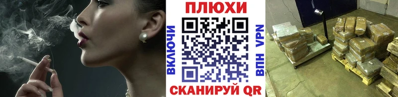 Наркошоп купить МЕТАДОН  Меф  ГАШИШ  Канабис  Таруса