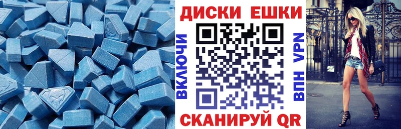 Купить  Таруса  Ecstasy Punisher 