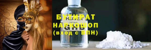 гашиш Алексин
