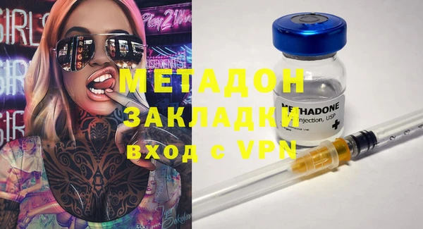 гашиш Алексин