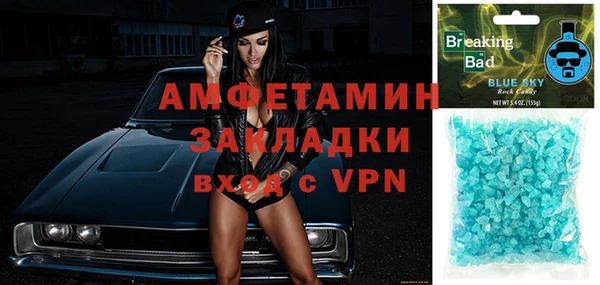 ПСИЛОЦИБИНОВЫЕ ГРИБЫ Алексеевка