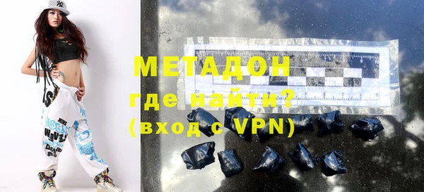 ALPHA PVP Алзамай