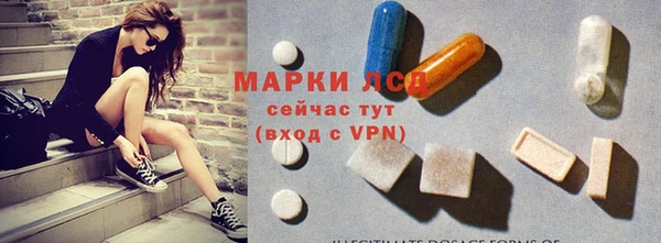 гашиш Алексин