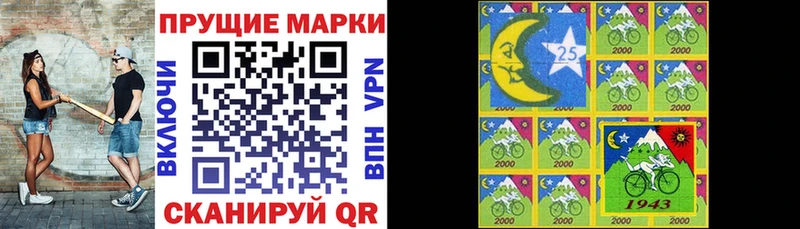 Купить Таруса Марки N-bome 1,5мг