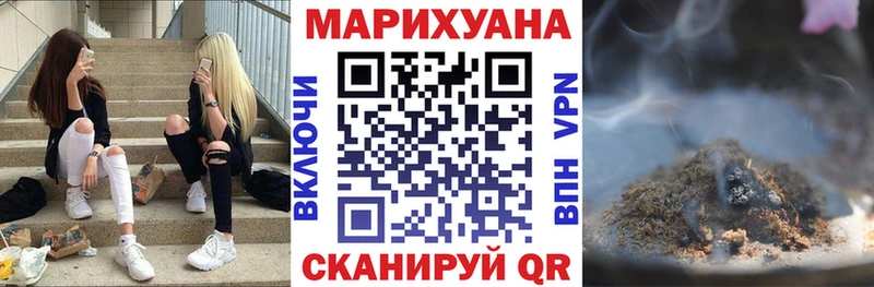 Бошки марихуана White Widow  Купить закладки  Таруса 